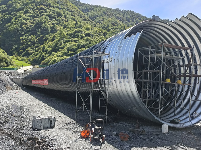 四川省九寨溝至綿陽(yáng)公路金屬波紋涵管項(xiàng)目5